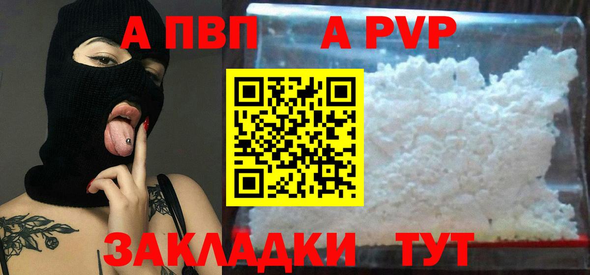 Гашиш Усть-Лабинск
