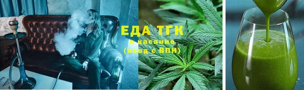 мефедрон мука Краснослободск