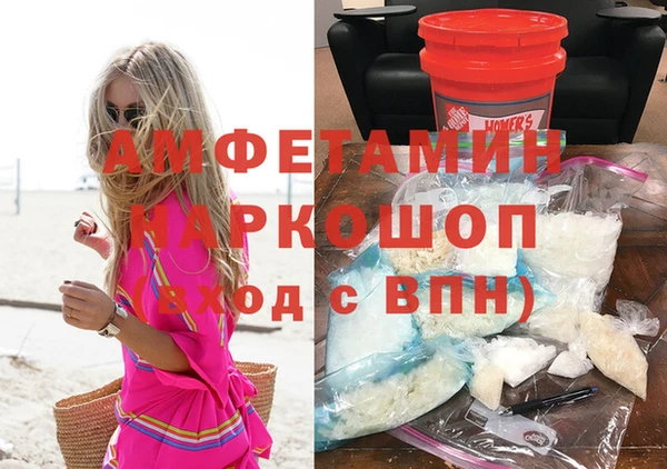 героин Краснотурьинск