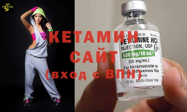 мефедрон мука Краснослободск