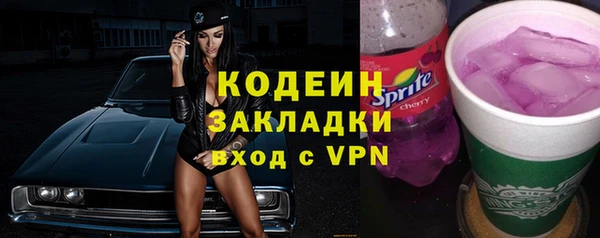 мефедрон мука Краснослободск