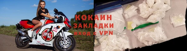 героин Краснотурьинск