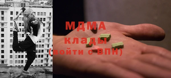 героин Краснотурьинск