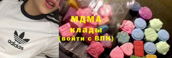 мефедрон мука Краснослободск
