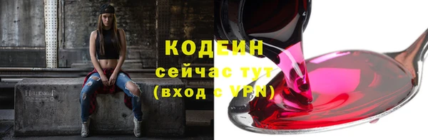 героин Краснотурьинск