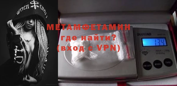 героин Краснотурьинск