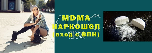 героин Краснотурьинск