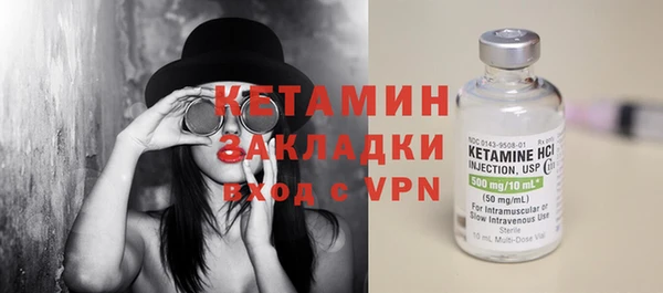 героин Краснотурьинск