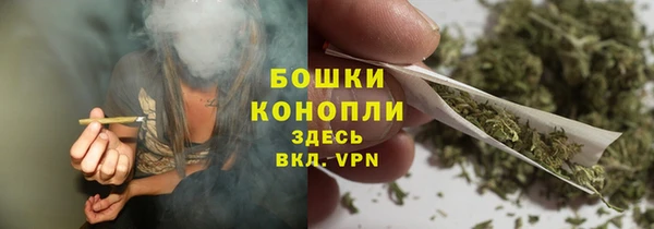 дурь Красноперекопск