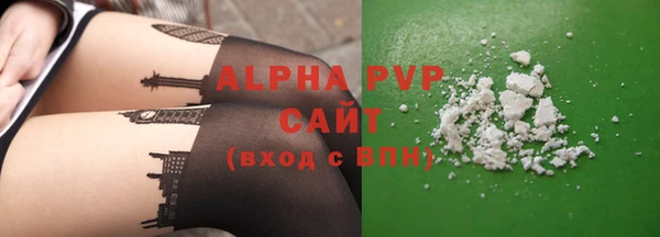 героин Краснотурьинск