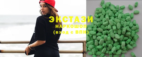 дурь Красноперекопск