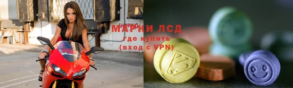 дурь Красноперекопск