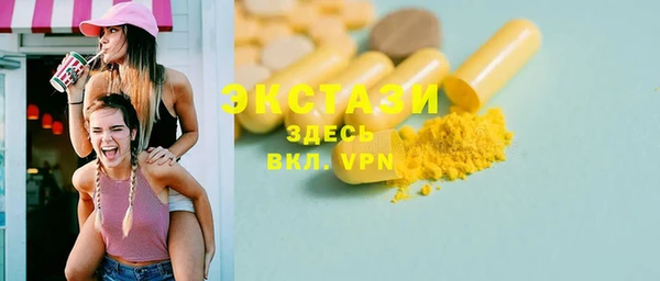 дурь Красноперекопск