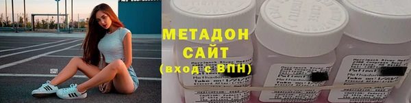 дурь Красноперекопск