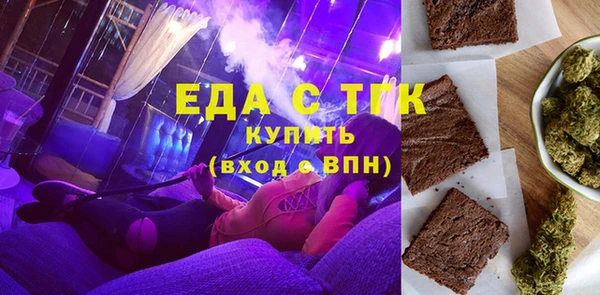 дурь Красноперекопск