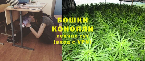 дурь Красноперекопск