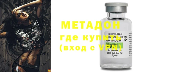 героин Краснотурьинск