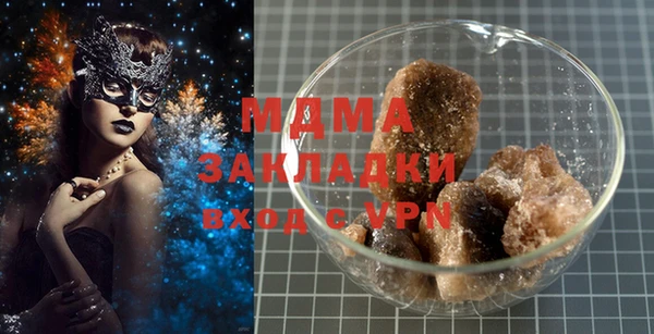 героин Краснотурьинск