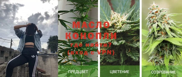 дурь Красноперекопск