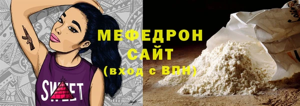 дурь Красноперекопск