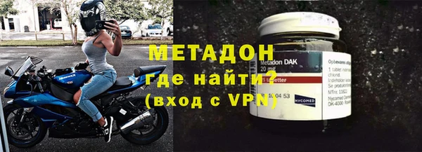 героин Краснотурьинск