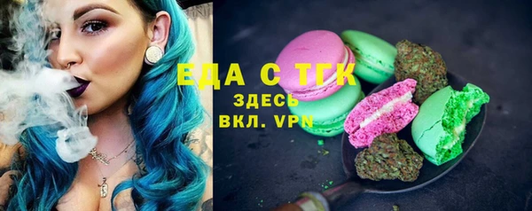 героин Краснотурьинск