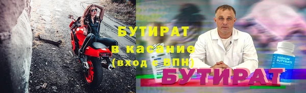мефедрон мука Краснослободск