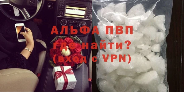 героин Краснотурьинск
