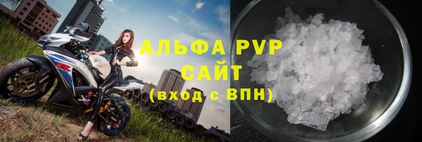 героин Краснотурьинск
