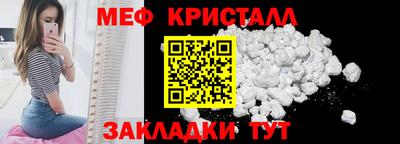 марихуана Тара