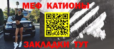 гашик Абакан