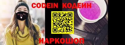 скорость mdpv Азнакаево