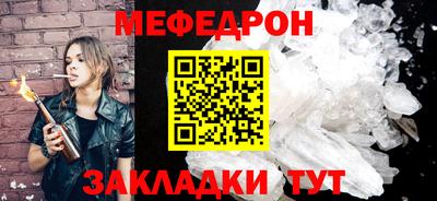марихуана Тара