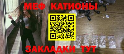индика Тверь