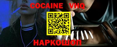 MDMA Татарск