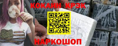 индика Тверь
