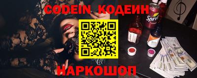 MDMA Татарск