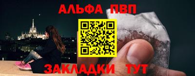 скорость mdpv Азнакаево