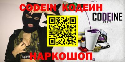 индика Тверь