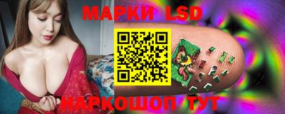 MDMA Татарск