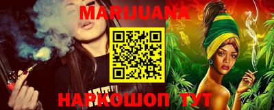 MDMA Татарск