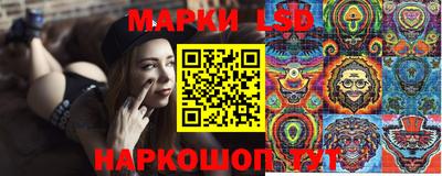 марихуана Тара