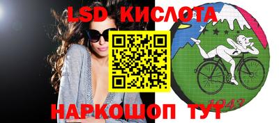 MDMA Татарск