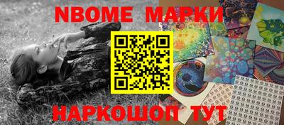 индика Тверь