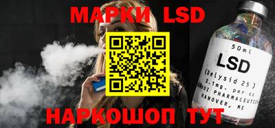 MDMA Татарск