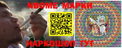 индика Тверь
