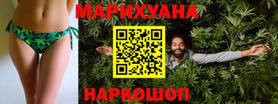 гашик Абакан