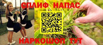 MDMA Татарск