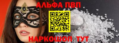 марихуана Тара