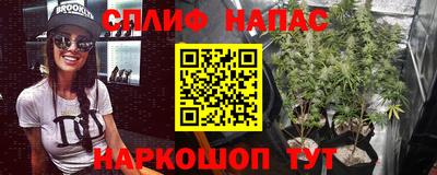 скорость mdpv Азнакаево